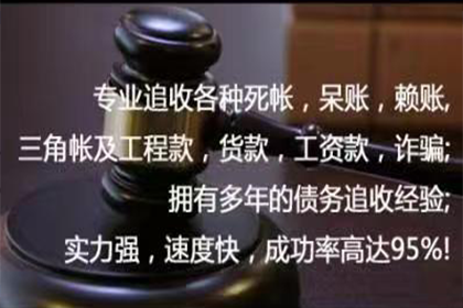 追讨欠款起诉对方，多久能接到法院通知？