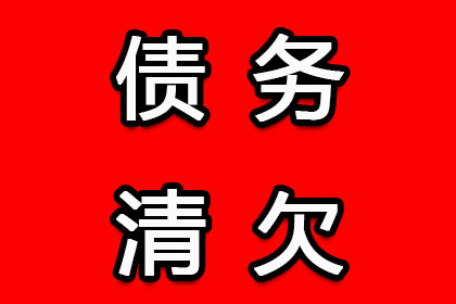 遗嘱能否取代借贷合同？